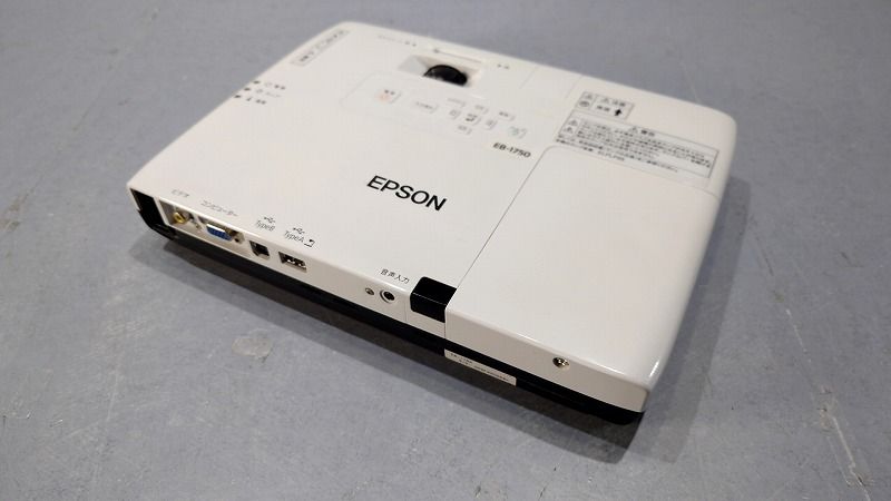 EPSON EB-1750 プロジェクター エプソン - プロジェクター