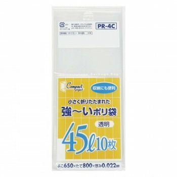 ジャパックス