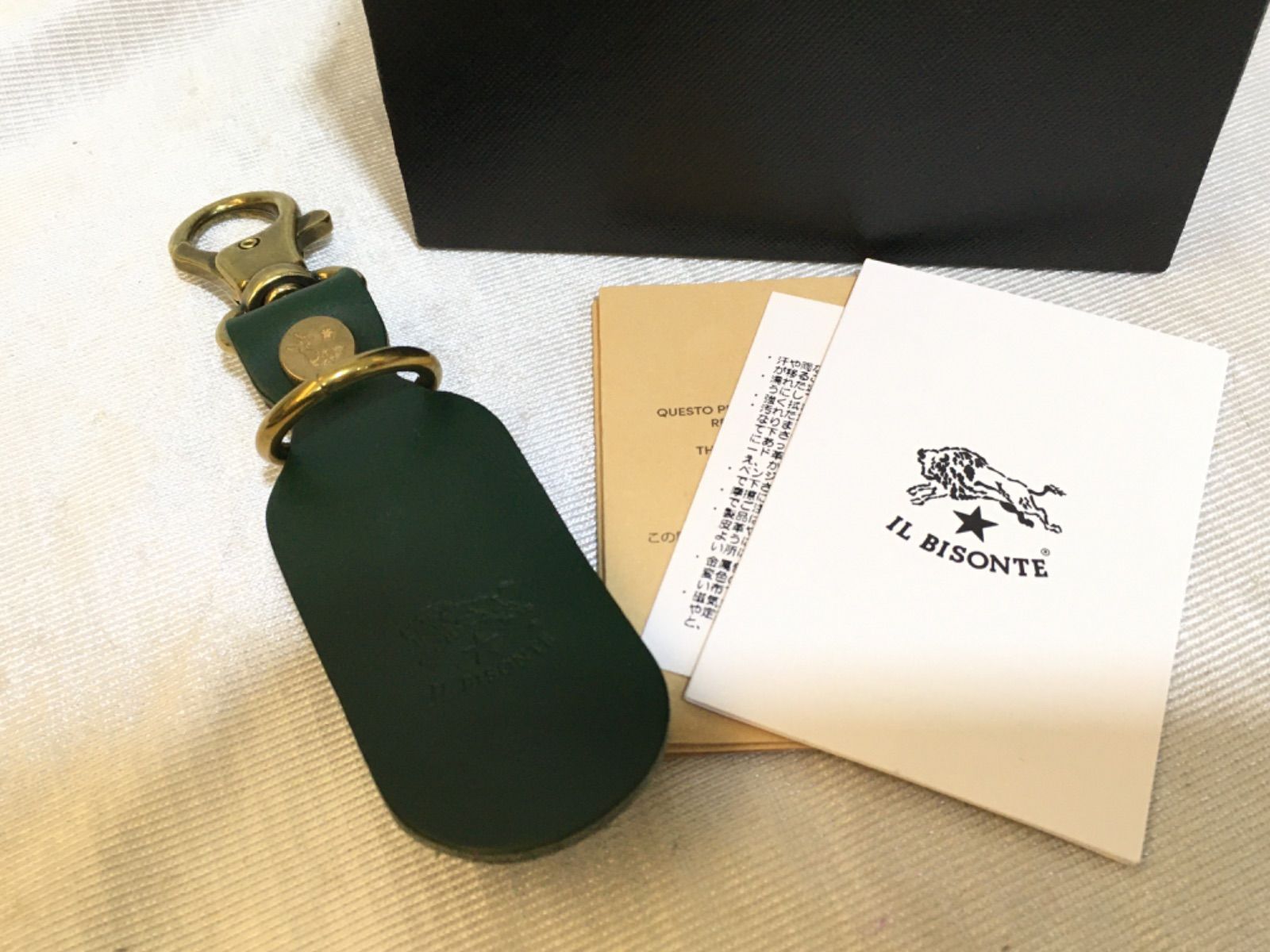 IL BISONTE イルビゾンテ レザー キーホルダー キーリング グリーン