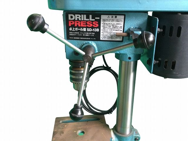 ☆中古品☆ SHINKO シンコー 100V 卓上ボール盤 SD-13B バイス付 万力