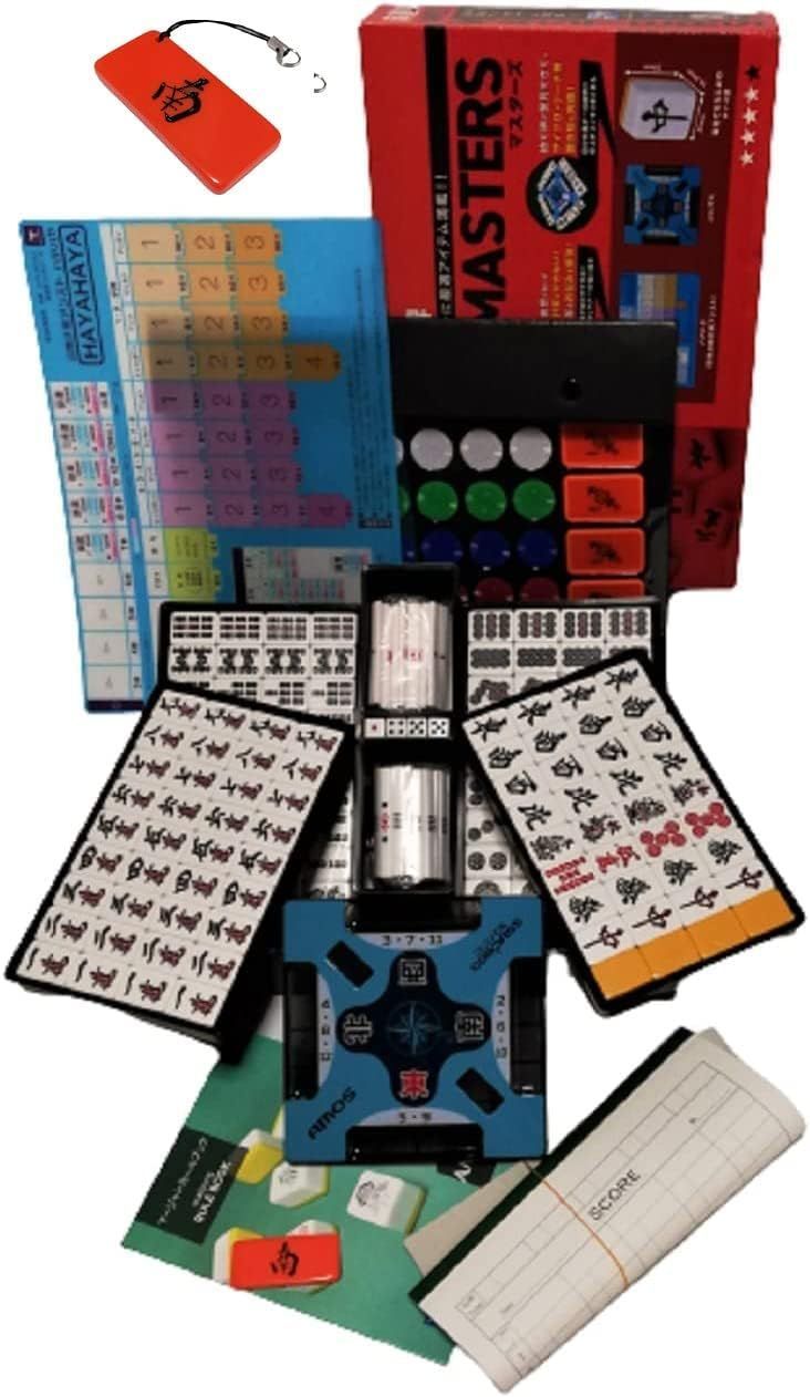 2611 全自動麻雀デジ新ガラス 【白】 287#2127 全自動麻雀アルミ33金