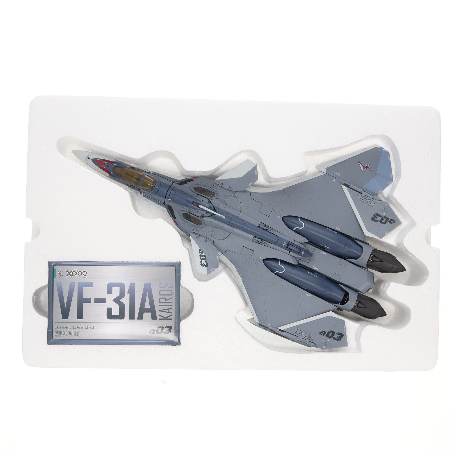 macros - 魂ウェブ商店限定 DX超合金 VF-3A カイロス(一般機) マクロスΔ(デルタ) 完成トイ バンダイ 魂ウェブ商店限定 DX超合金 VF-3A カイロス(一般機) マクロスΔ