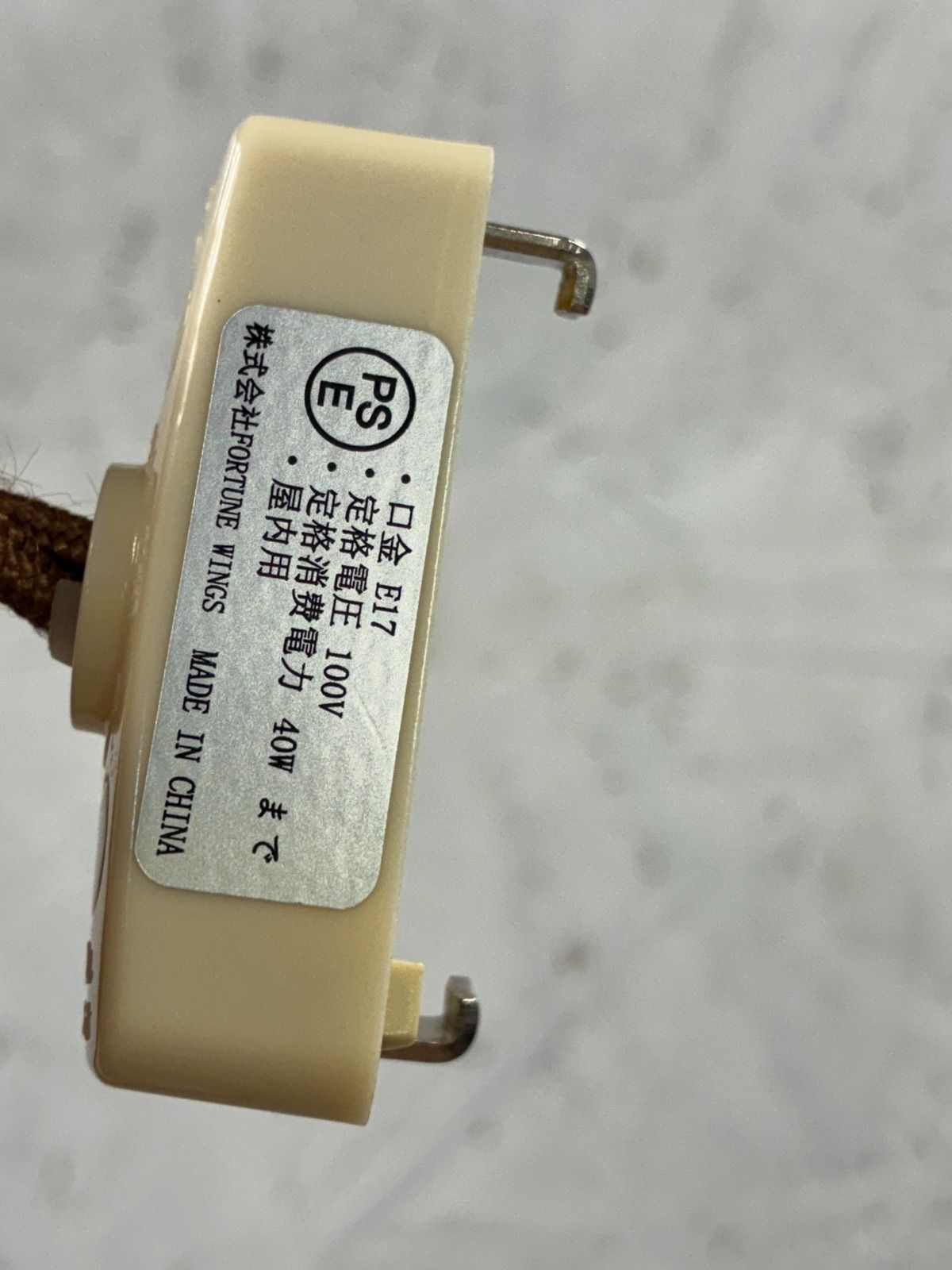 ガラス中皿