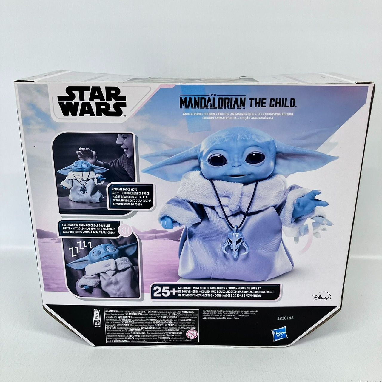 Hasbro ハズブロ スターウォーズ マンダロリアン ザ・チャイルド アニマトロニック フィギュア / STAR WARS MADALORIAN  THE CHILD ANIMATRONIC EDTION - メルカリ