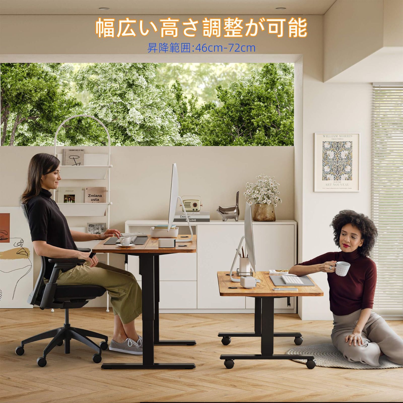 ゲーミングデスク