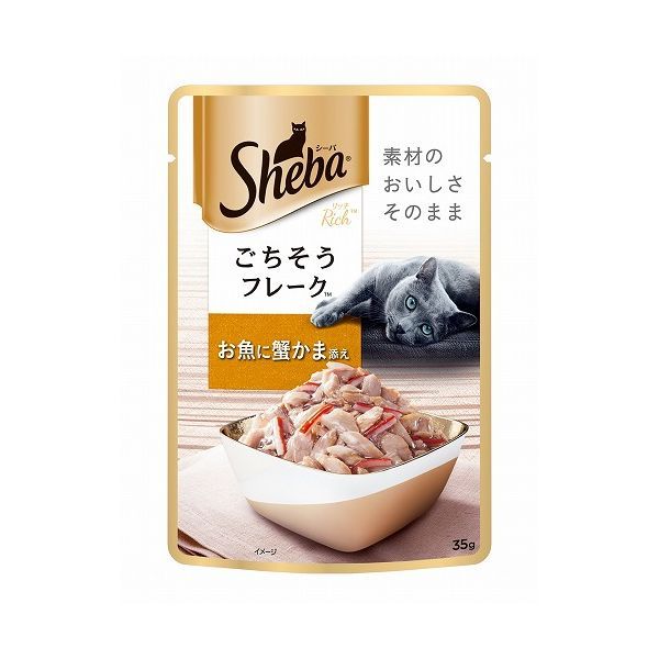 ラッセン リープオブフェイス(S) 88/150 ☆ゾロ目88☆