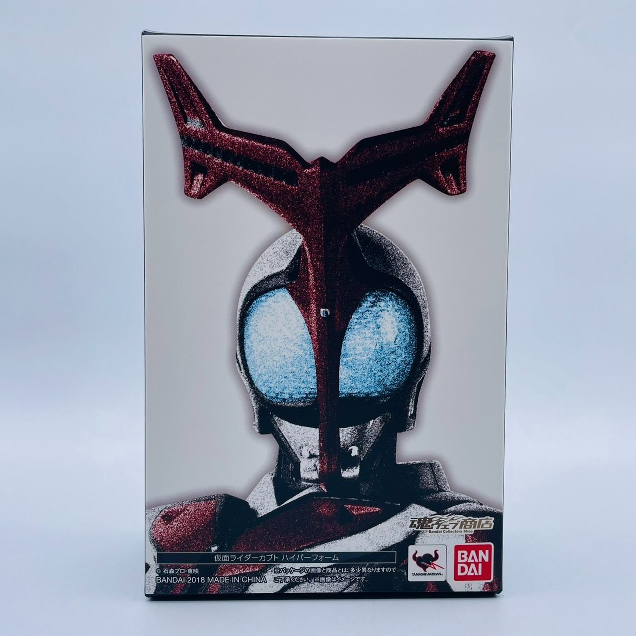 Amazon.co.jp: S.H Figuarts(真骨彫製法)仮 面ライダーカブト