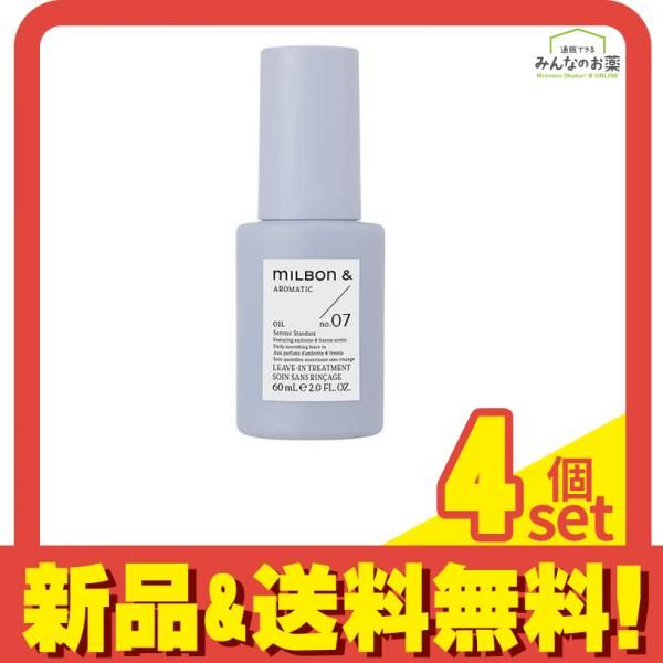 【中古】 五年目の結婚記念日/双葉社/国友やすゆき 本命ギフト 中古】 5年目の結婚記念日/双葉社/国友やすゆきの
