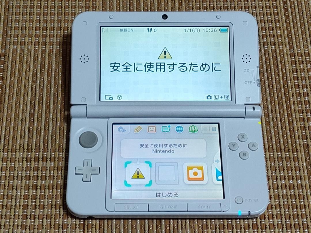 本体 3DSLL ワンピース アンリミテッドワールドR チョッパーピンクver UP786_INFO