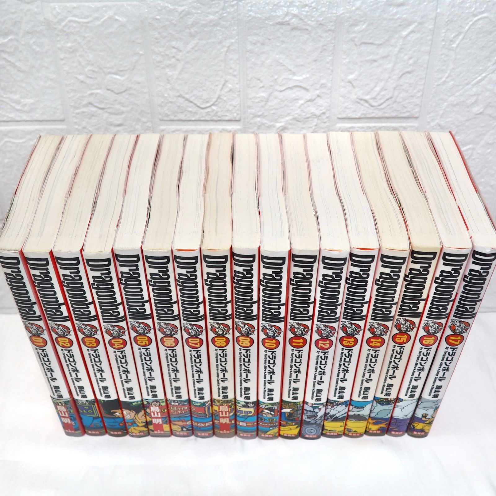 DRAGON BALL 完全版 全34巻・セットB（18〜34）／鳥山 明 | 集英社