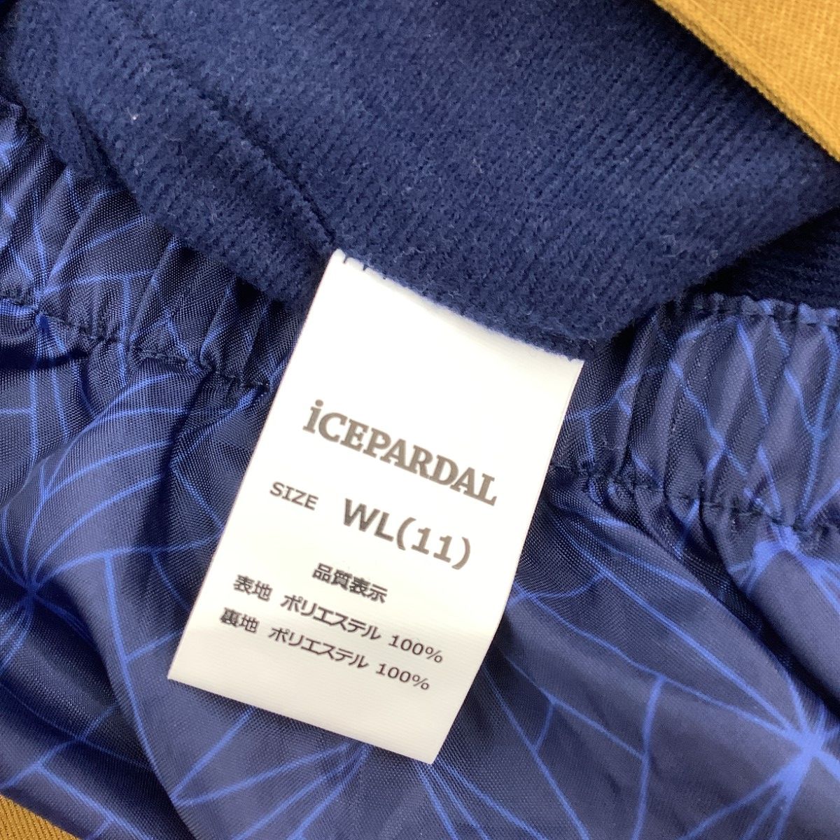 ICEPARDAL レディース スノーウェア スノーボード SIZE WL11 ブラウン×オリーブ ICEPARDAL スノーボードウェア レディース スキーウェア