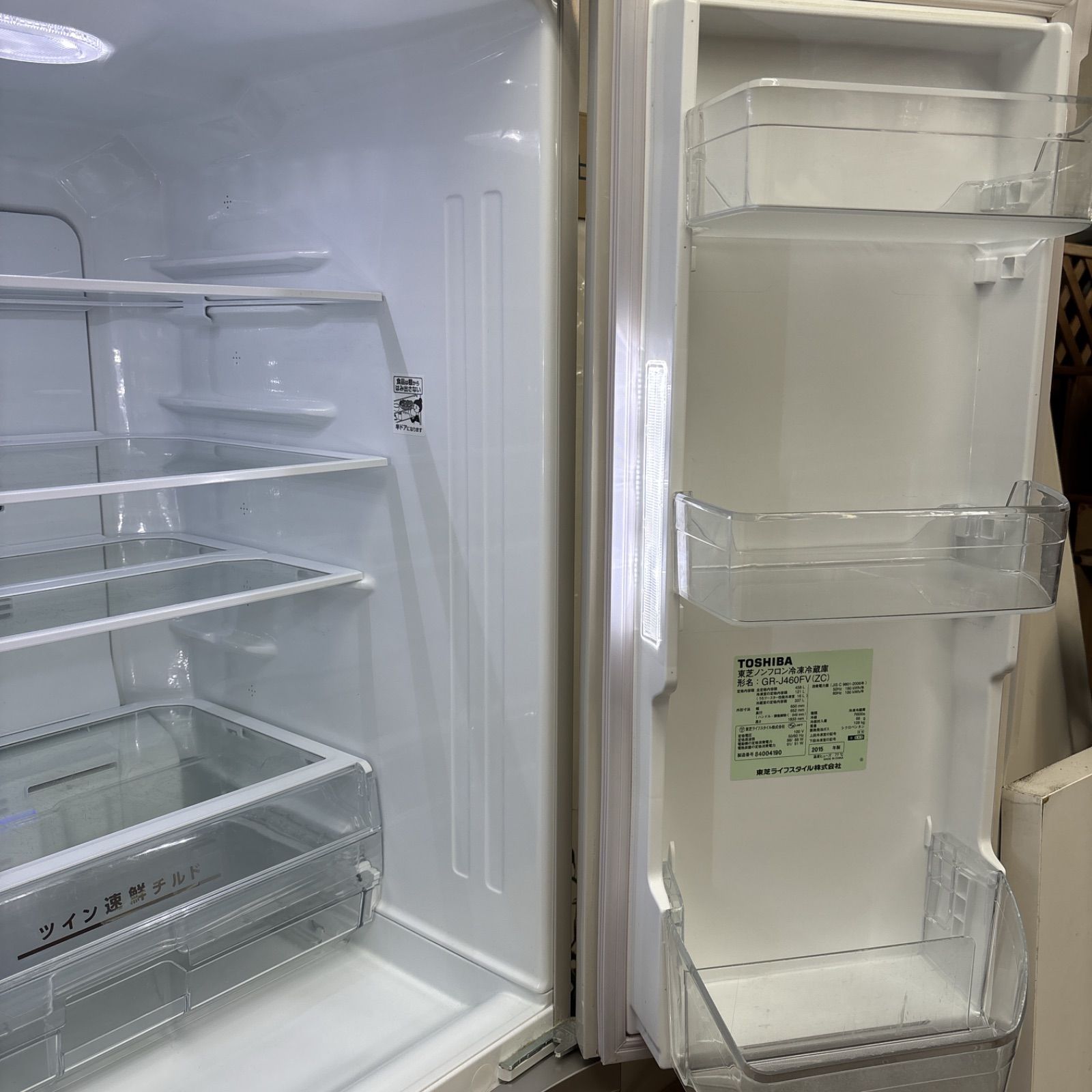 東芝 TOSHIBA 冷蔵庫　458L I367 🌈 名古屋市近郊配送設置無料！ TOSHIBA 6ドア冷蔵庫（458L