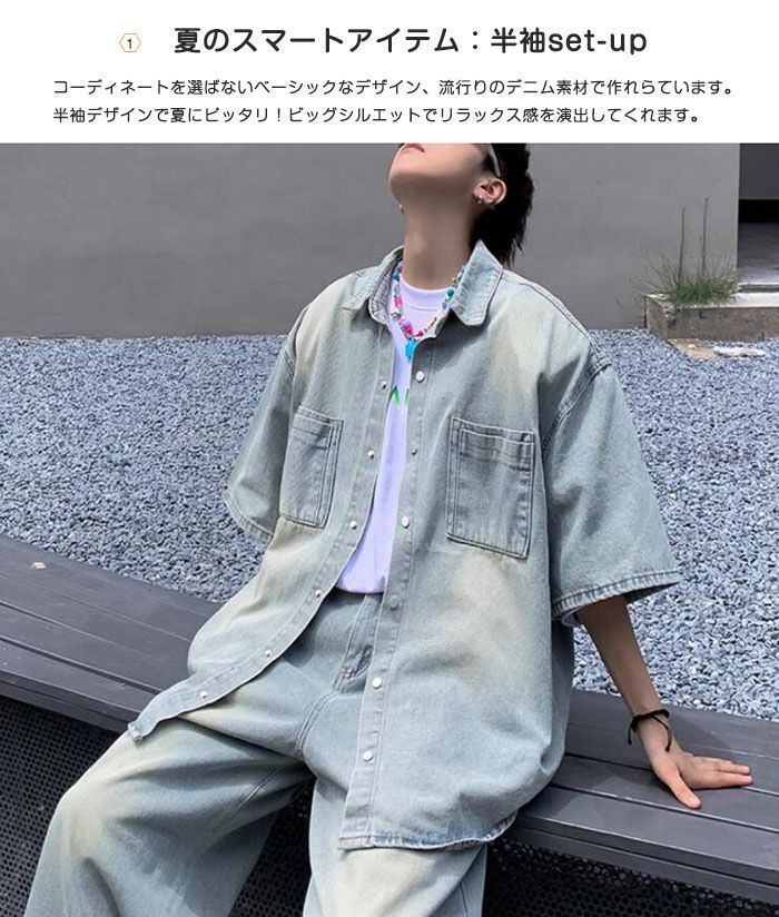 レゼント