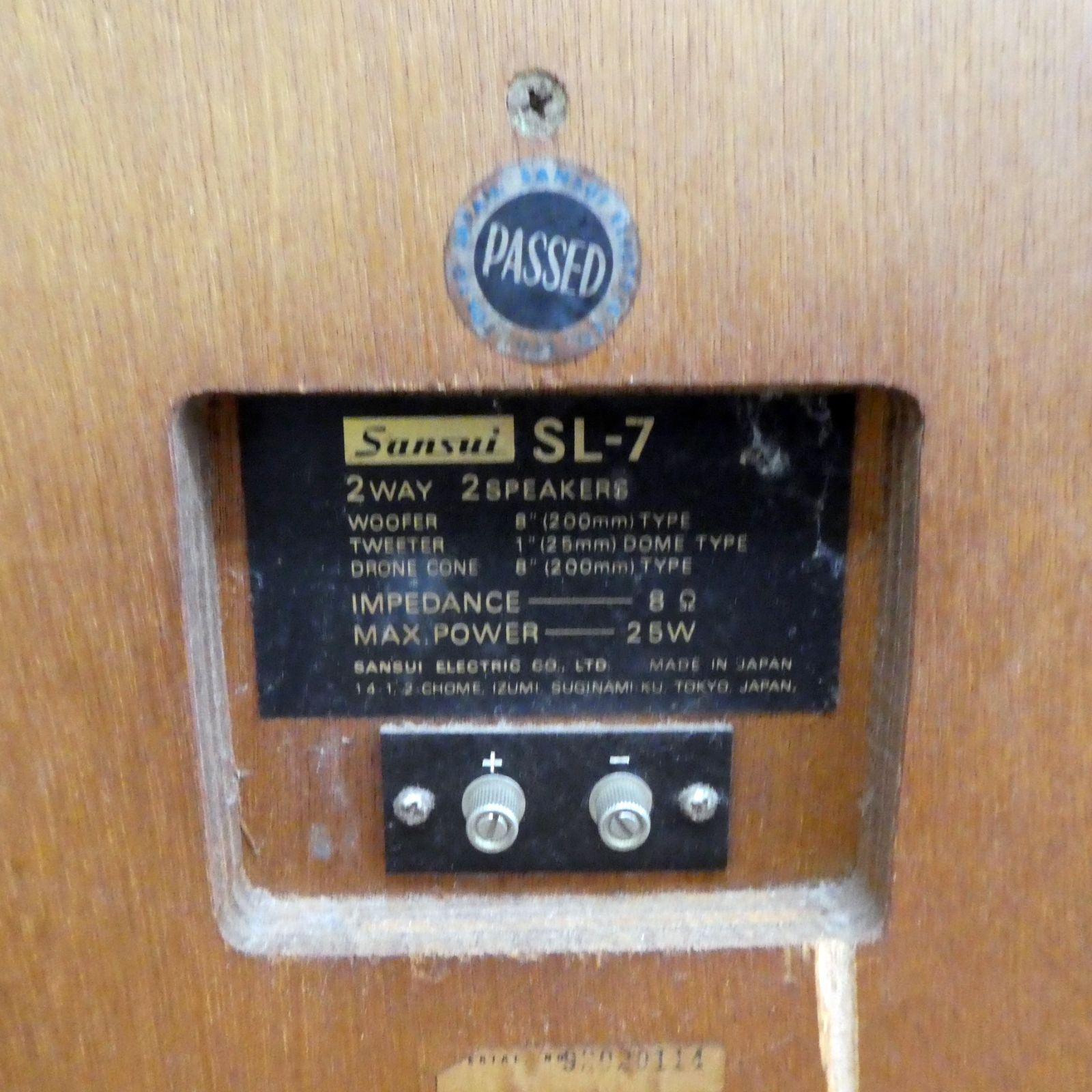 R016【希少】SANSUI 山水 スピーカー SL-7 ビンテージ 1970年代