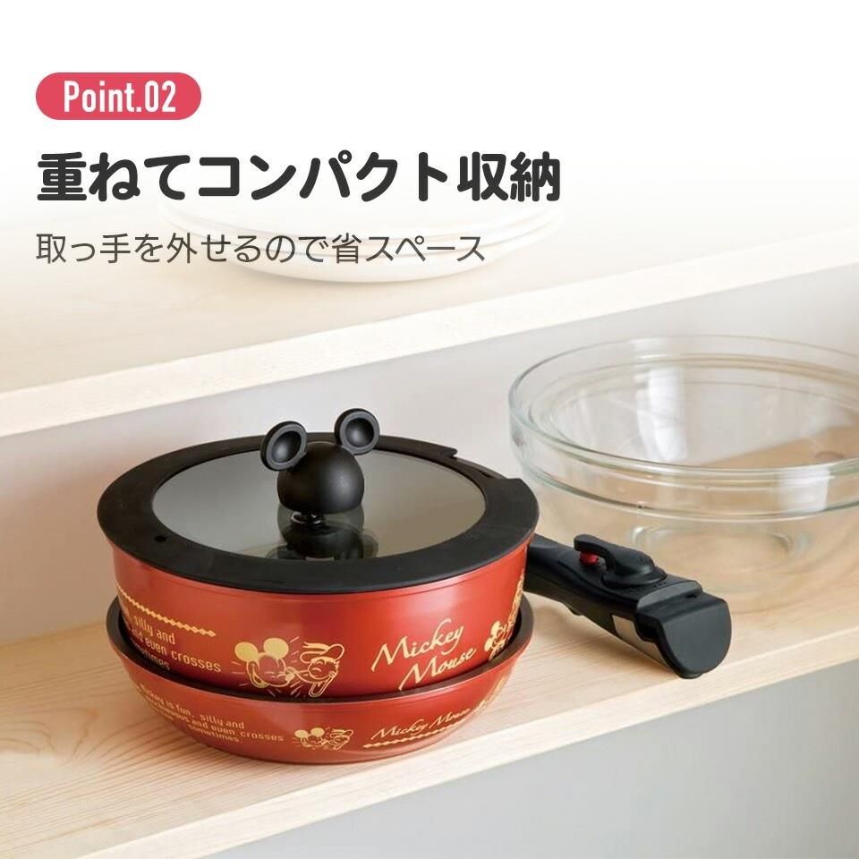 サンリオ ハローキティ 取っ手が外れる鍋＆フライパン2点セット サンリオ ハローキティ 取っ手が外れる鍋＆フライパン2点セット