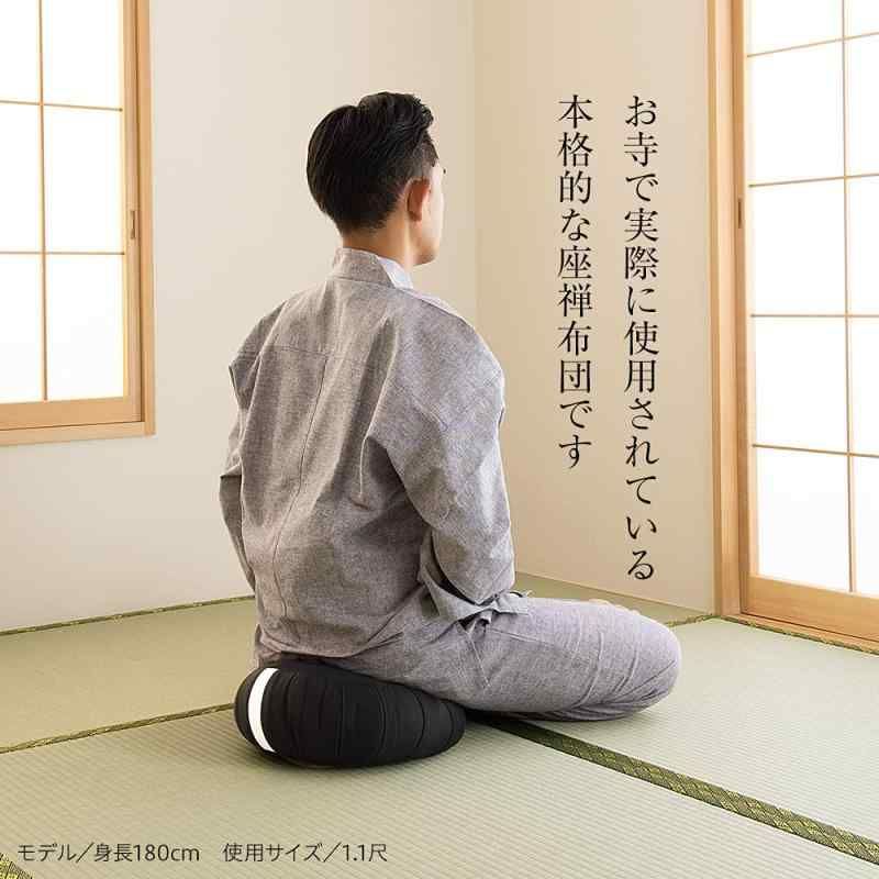 座蒲 坐蒲