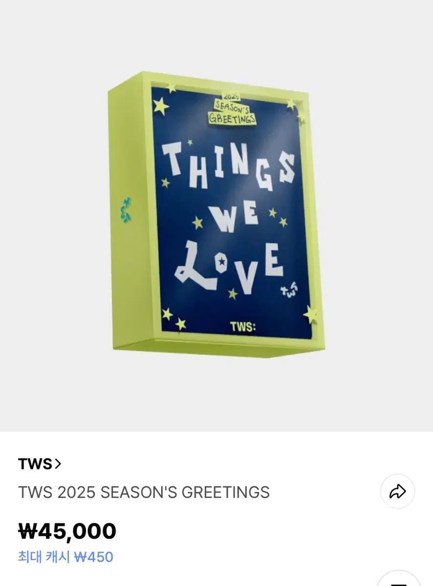 【雷市場（ポンジャン）商品韓国直送】 ツアー TWS シーグリ シーズングリーティング 出品