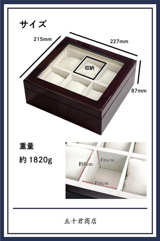 窓付き