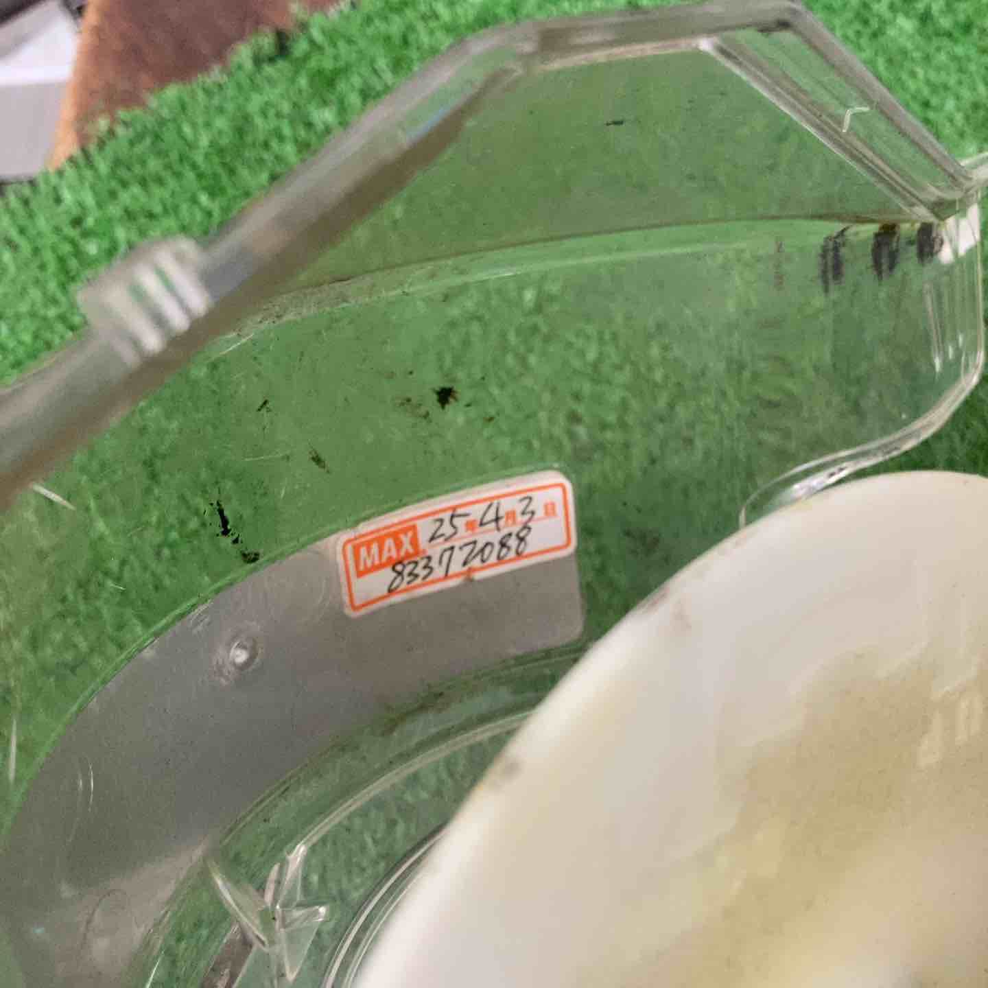 高圧エア釘打ち機