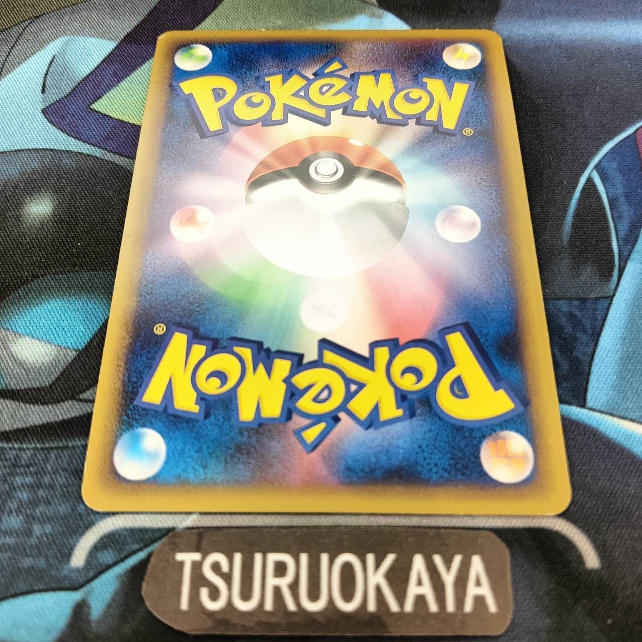 ポケモンカード ハピナス ハートゴールドコレクション ハピナス ☆ L1 ハートゴールドコレクション 054/070 - メルカリ