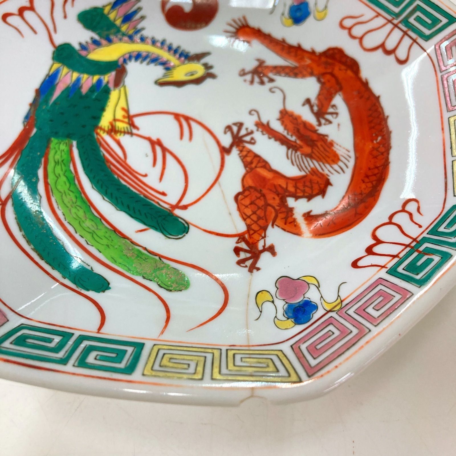 大清乾隆年製 八角皿 チャーハン皿 炒飯皿 昭和レトロ 3枚