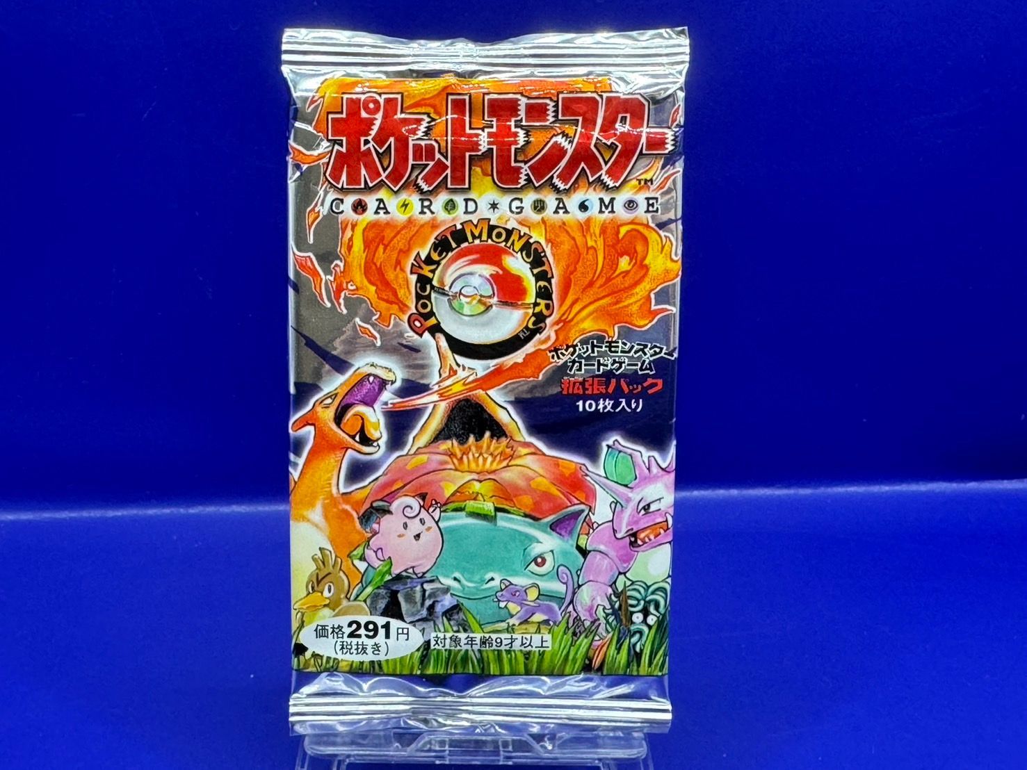 希少【未開封パック】ポケモンカードゲーム 拡張パック 第一弾 ショートパック ポケカ