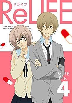 【】【非常に良い】ReLIFE 4(完全生産限定版) [Blu-ray] 2zzhgl6