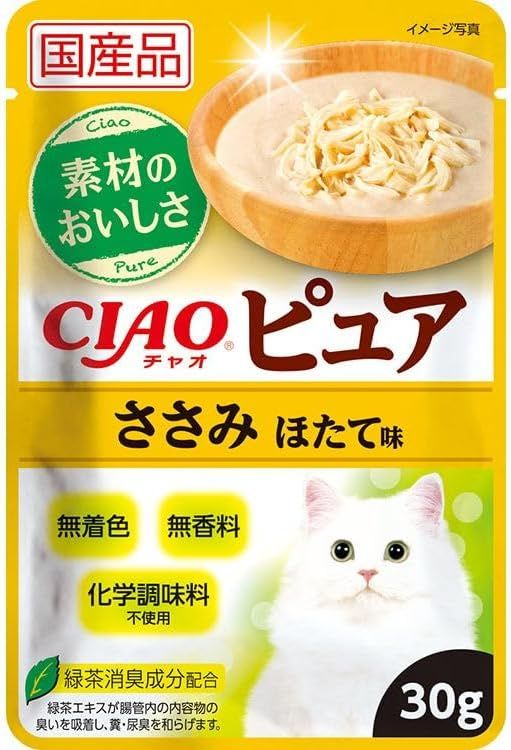 同梱不可 96個セット いなば CIAOピュアパウチ ささみ ほたて味 30g