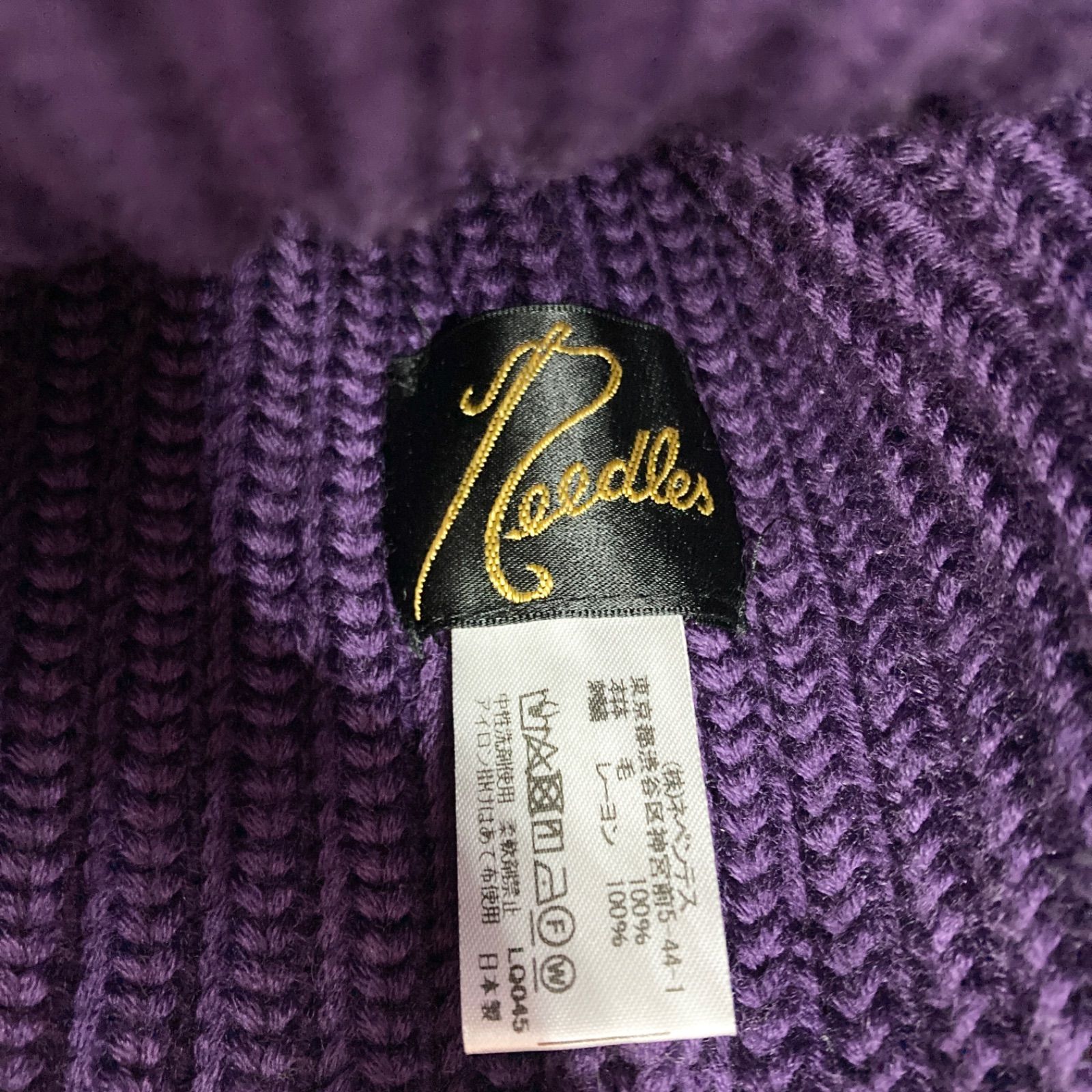 [美品]Needles ニット帽 ビーニー紫 2025年最新】Needles カラー：パープル系 ニット帽・ビーニーの