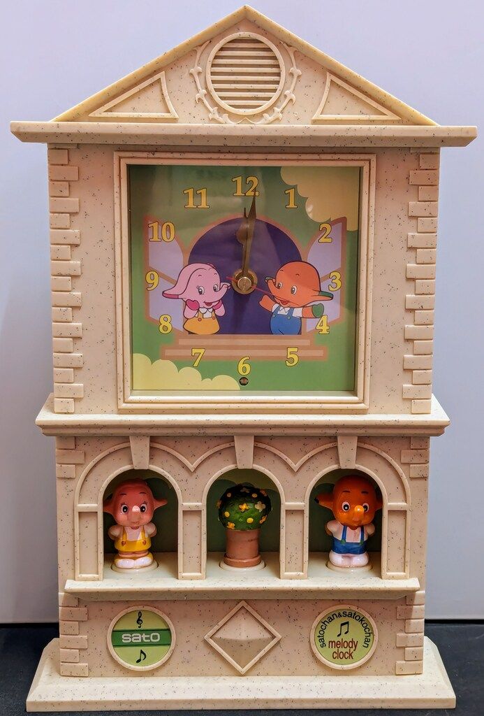 サトちゃんサトコちゃんメロディークロック 非売品 サトちゃん時計 メロディクロック サトコちゃん サトちゃん