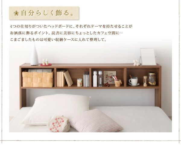 dinos ダブル ベッドフレーム 収納付き チェストベッド 専用