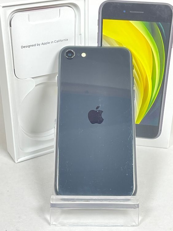 SIMフリーiPhoneSE第2世代 ブラック 64GB 送料無料