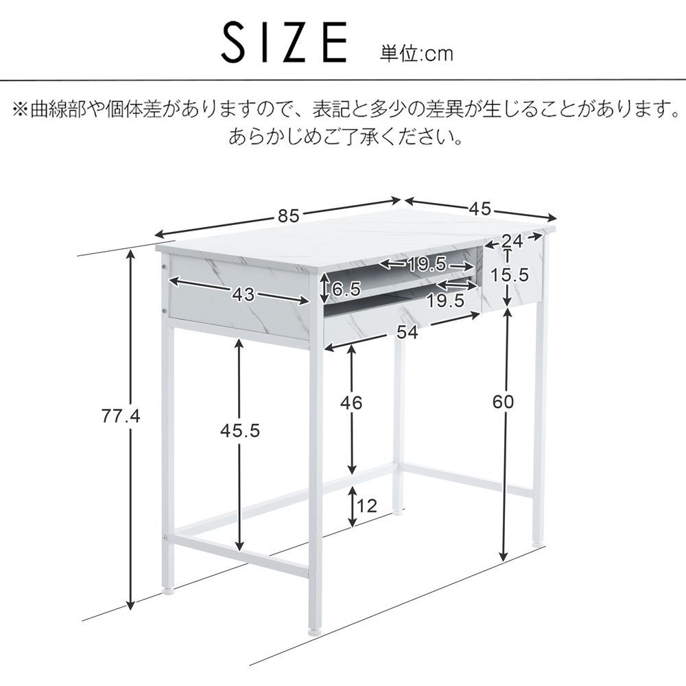 木目調ホワイトデザイン