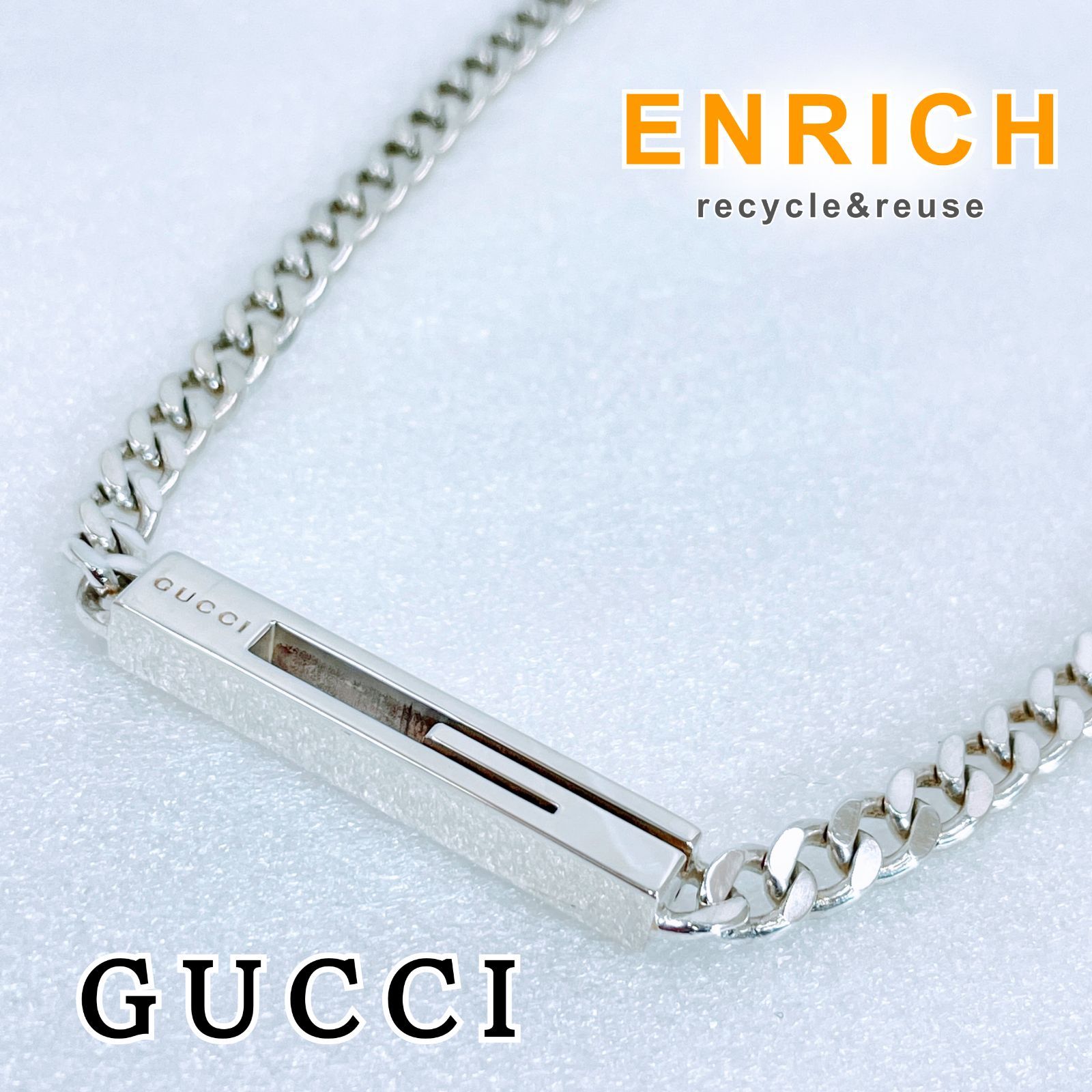 SER-5815 【 GUCCI 】美品 グッチ カットアウトG 喜平 ネックレス スターリング シルバー 925 ヴィンテージ レア - メルカリ