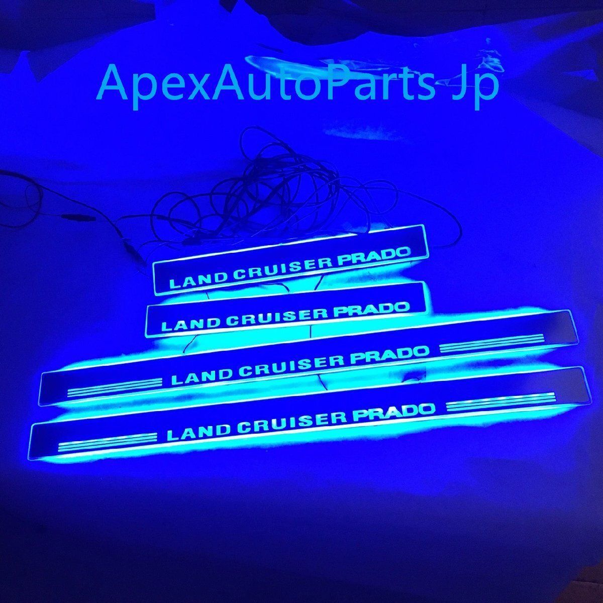 期間限定割引40%！ トヨタ ランドクルーザープラド150 LED7色チェンジイルミネーションサイルステップ ウェルカムステップ 4Pセット