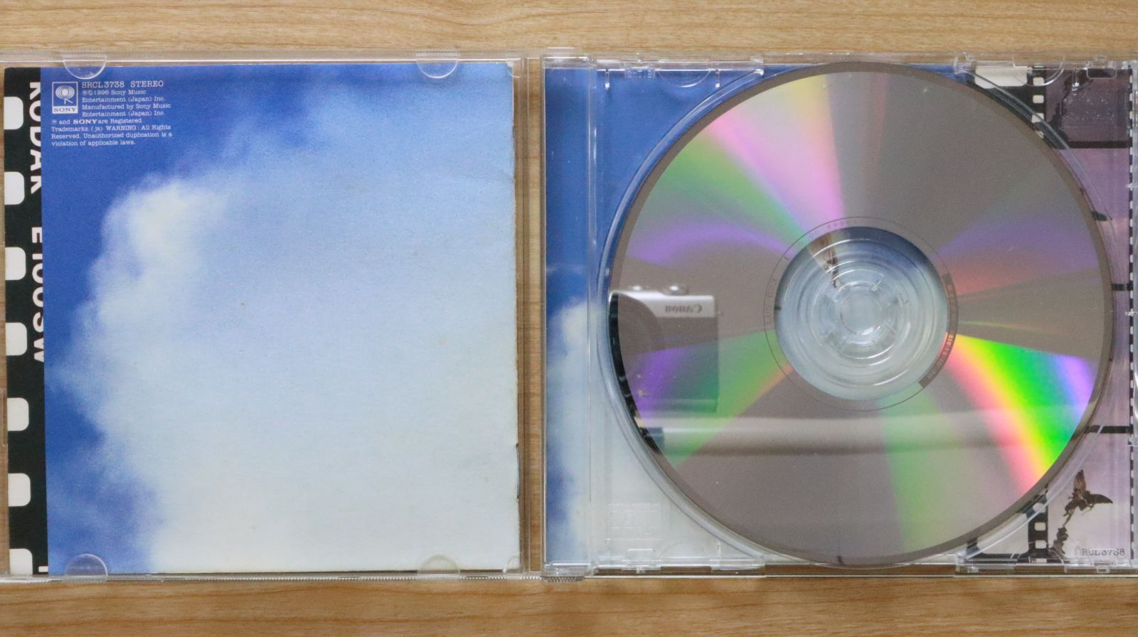 国内盤CD☆椎名へきる/Hekiru Shiina□ with a will 【SRCL3738