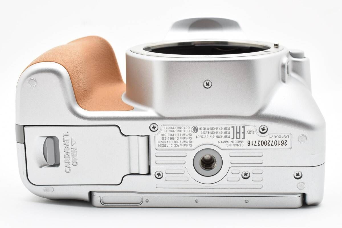 ボディ デジタル