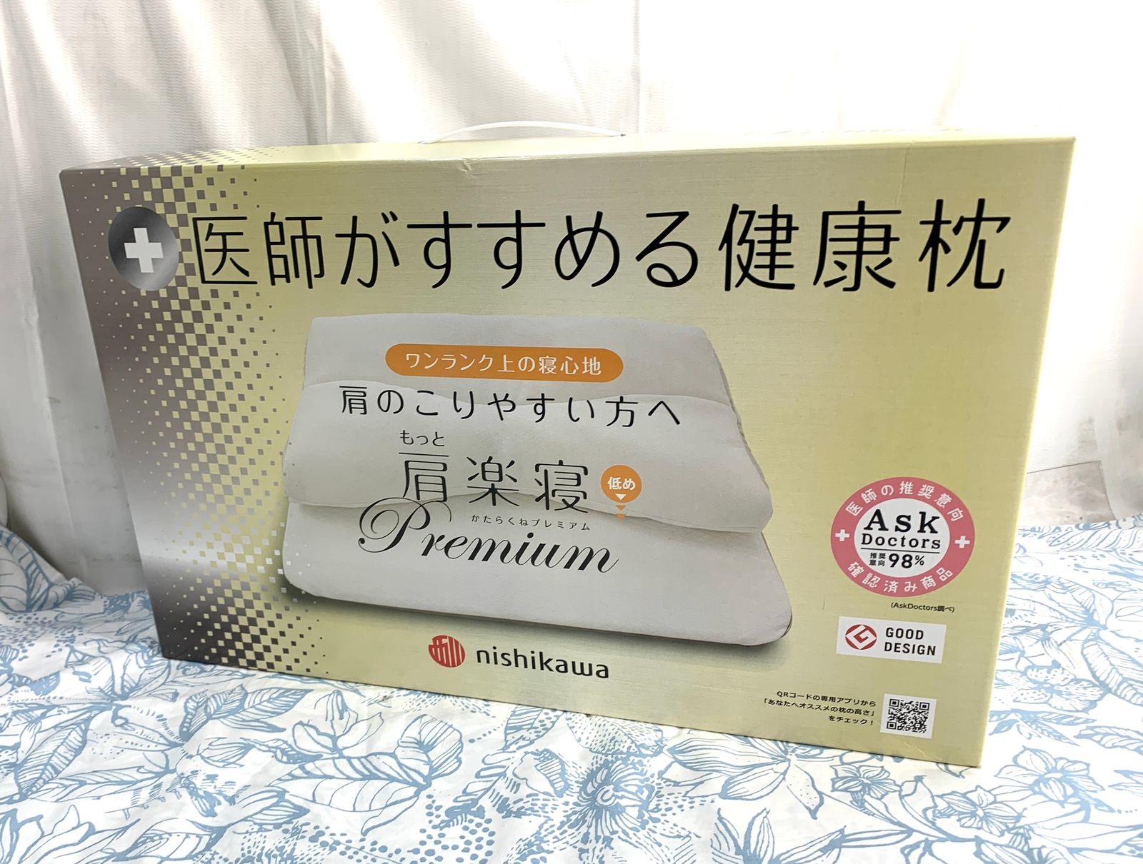 (未使用･未開封品)　白光 こて先/3BC型 T33BC3 qdkdu57 白光(HAKKO) こて先/3BC型 T33BC3 【公式通販】