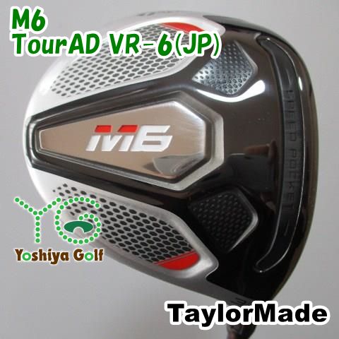 通販限定□ フェアウェイウッド テーラーメイド M6/TourAD VR-6