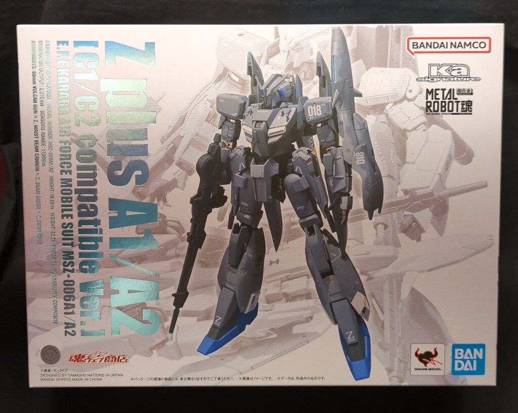 L ROBOT魂ゼータプラス A1/A2 C型換装パーツセット2個セット L ROBOT魂ゼータプラス A1/A2 C型換装パーツセット2個セット