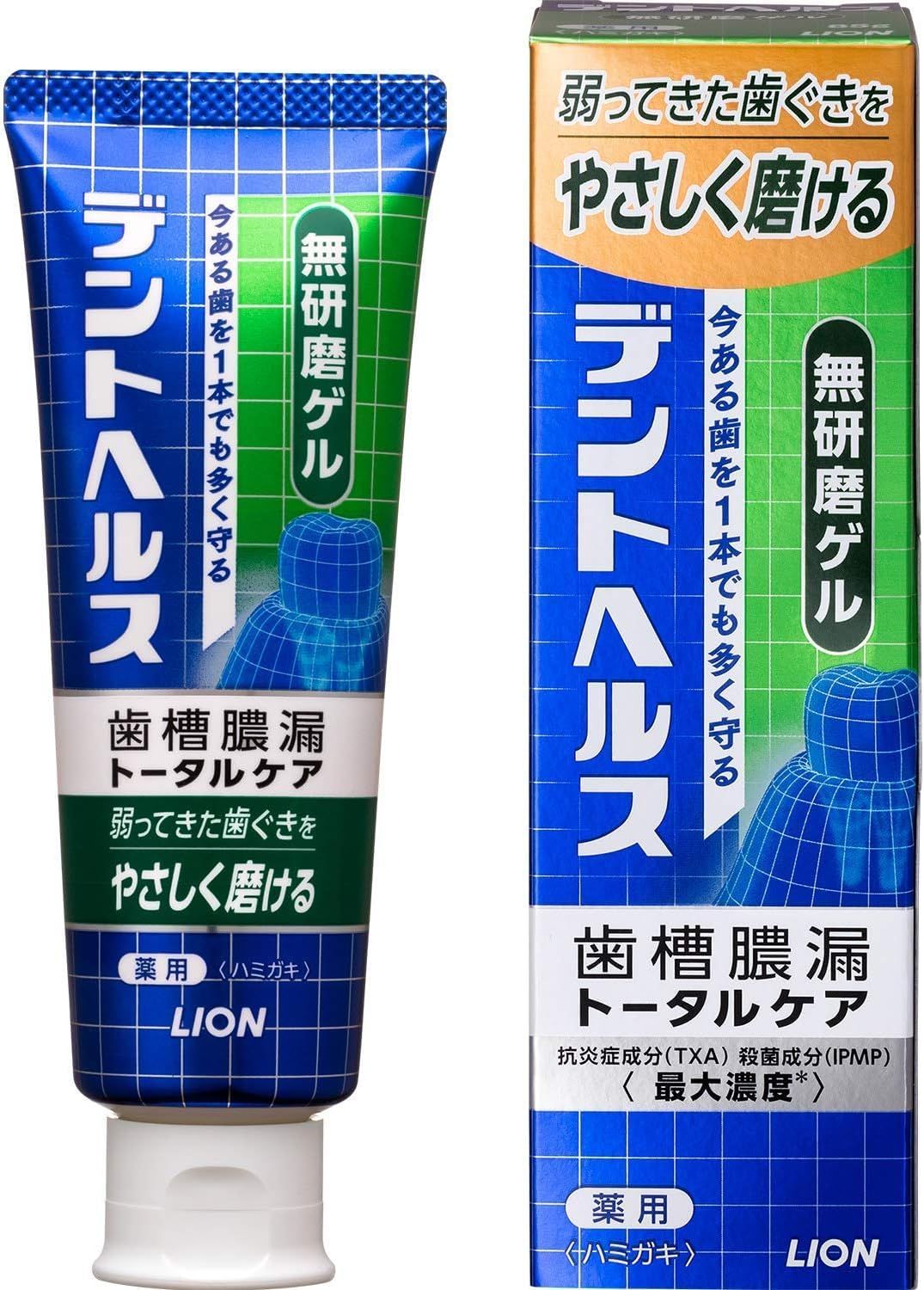 ライオン】 デントヘルス薬用ハミガキ 無研磨ゲル 85g×3
