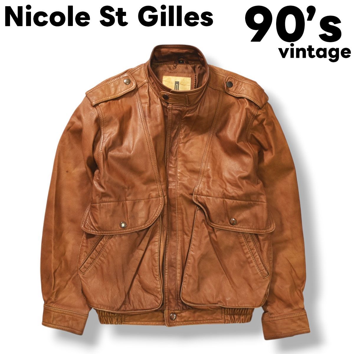90sヴィンテージ Nicole St Gilles ニコル サン ジル 牛革 カウレザー