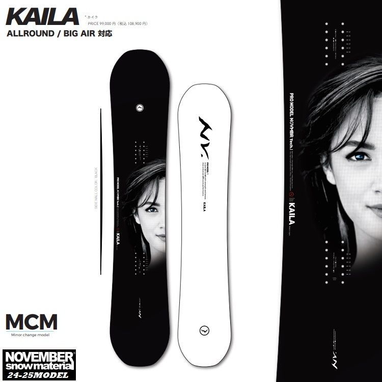 24‐25 NOVEMBER KAILA TWINTIP(152CM) ノベンバースノーボード