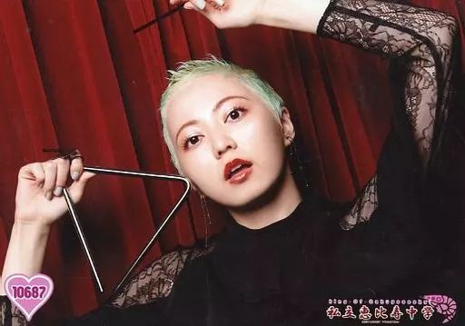 中古】生写真(女性) 10687：私立恵比寿中学/安本彩花/King Of