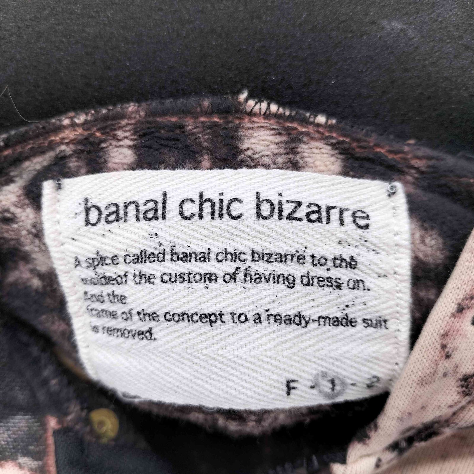 バナルシックビザール banal chic bizarre ブリーチ加工 ジップアップ 