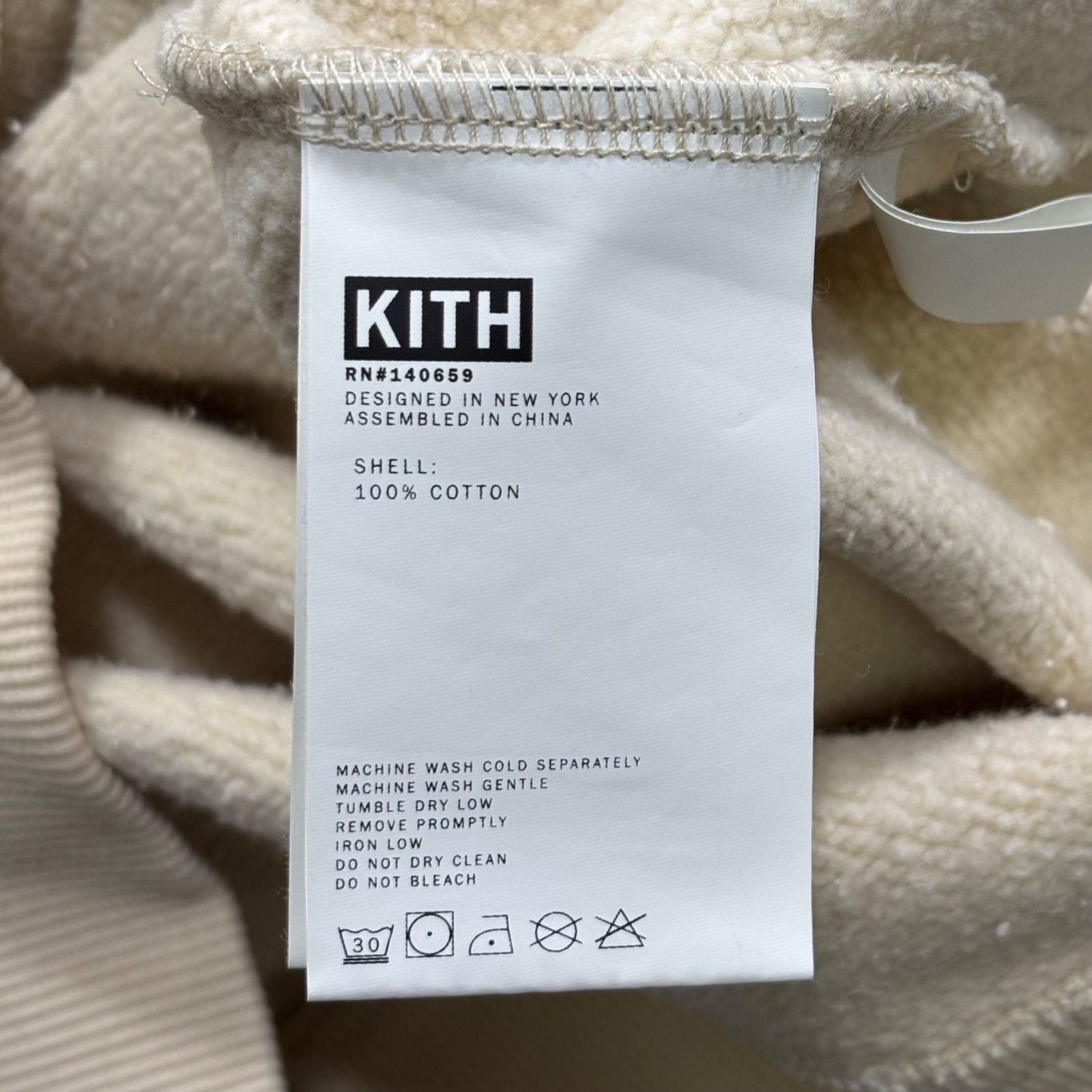 ☆ KITH Multi-Camo williams hoodie ロゴパーカー ☆ Buy Kith Multi-Camo Williams Hoodie 'Green Camo' - KH2244