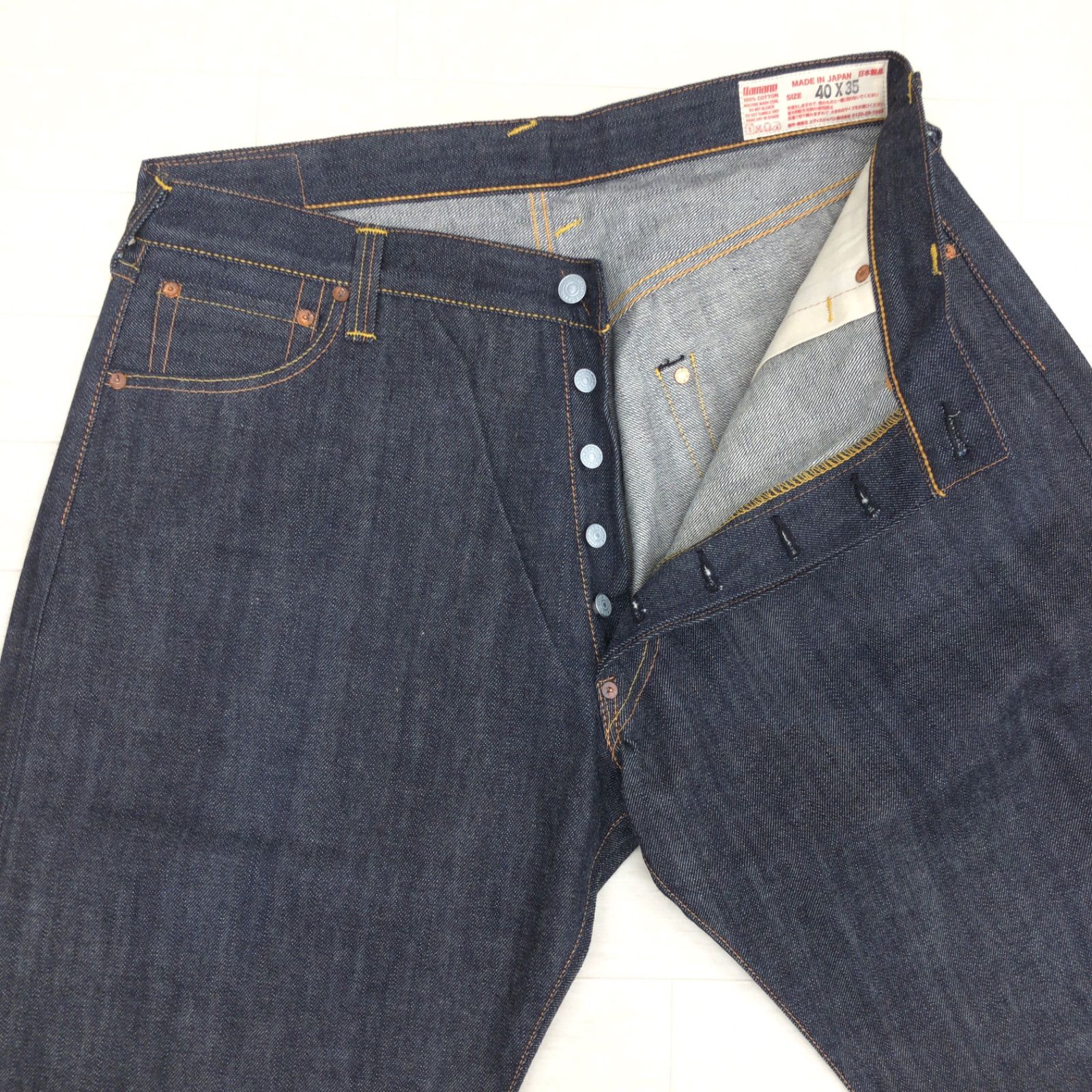 極美品✨EVISU デニム　2001 no.1 スペシャル　ペンキなし 定価60500円 JUNYA WATANABE MAN 24SS × LEVI'S デニムパンツ