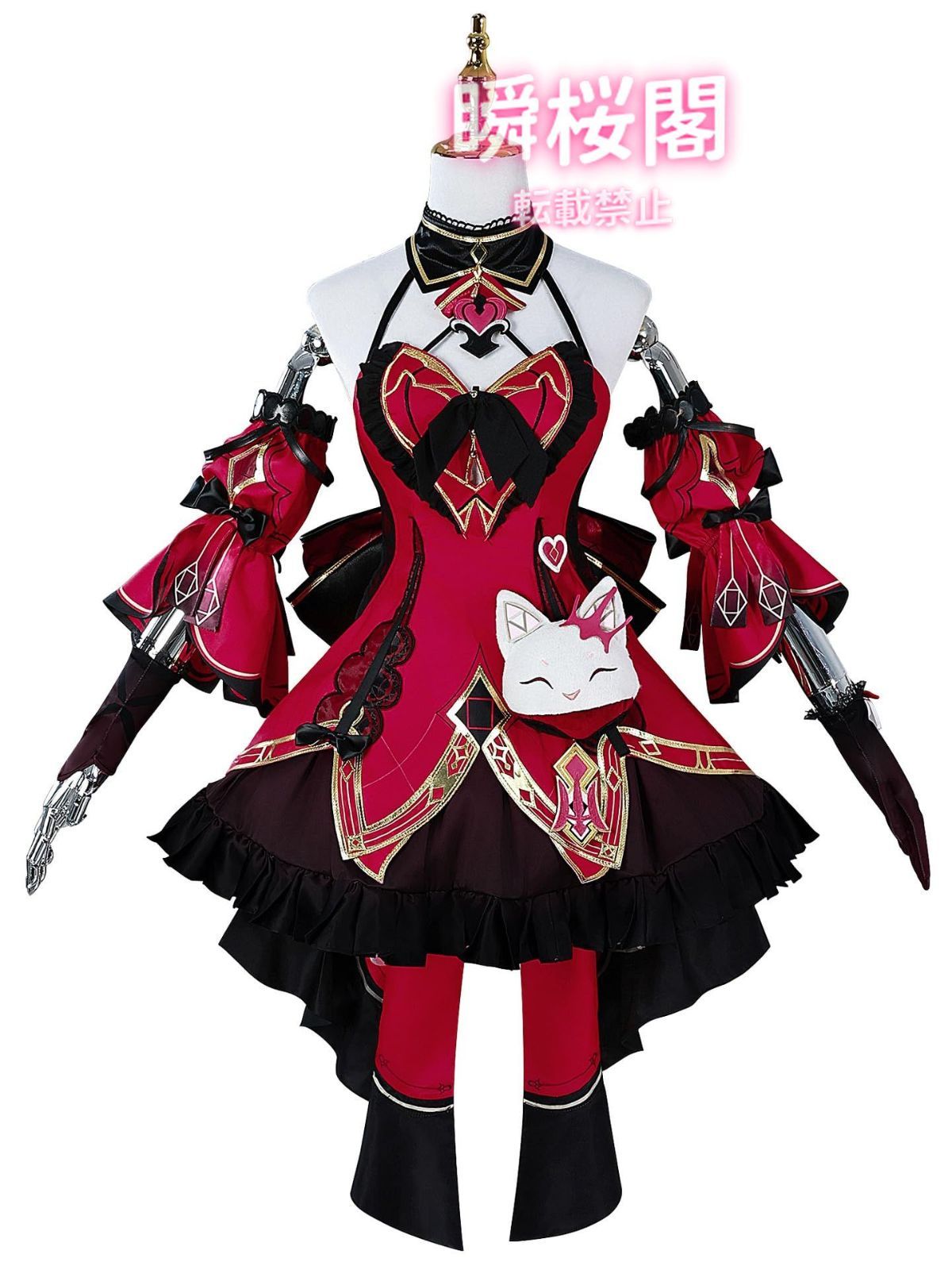 コスプレ衣装 花火