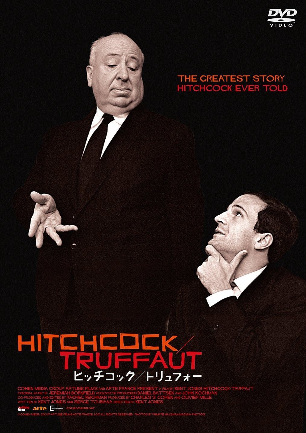 記念切符 北京駅～上野駅 友好交流記念入場券 希少品 【公式通販】