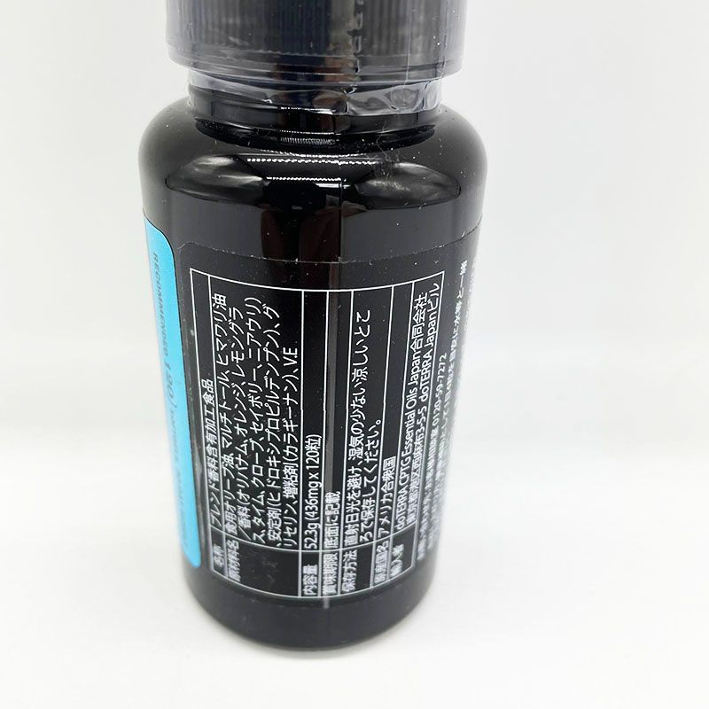 新品未開封 doTERRA ドテラ DDR PRIME プライム サプリメント